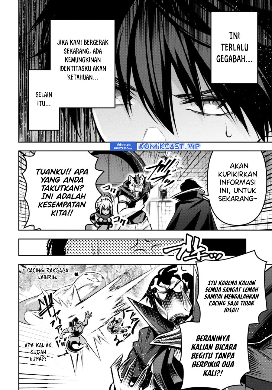 Demon’s Sword Master of Excalibur School